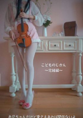 精品成大视频_DVD在线观看视频