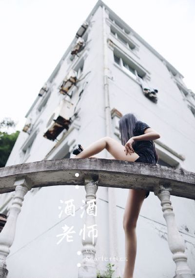 深夜发的小黄文污到湿的句子_免费完整版高清