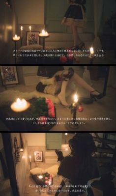 我的性别碍到你_免费观看高清版