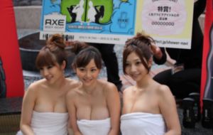 国产精品久久久x99av_高清蓝光在线观看