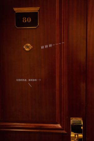 国产的藜麦那个品牌的好_HD免费观看超清