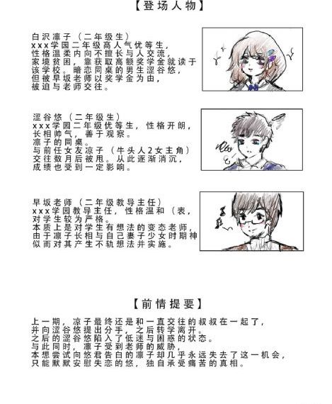 97国产视频在线观看_1080P在线观看