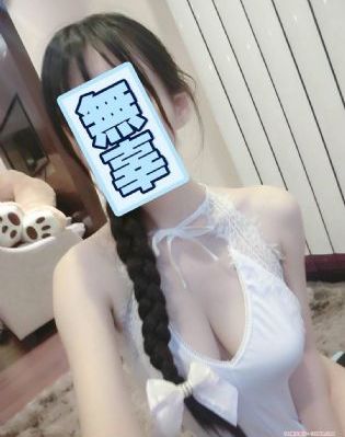国产精品福利网红主播_1080手机在线看