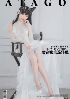 日韩激情无码激情a片_BD在线观看电视