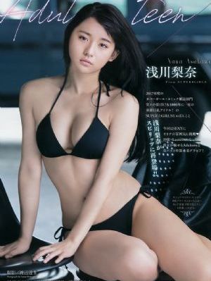 欧美一级毛片欧美潋情_4K在线视频播放